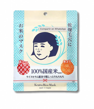 Rice Mask sheets Keana